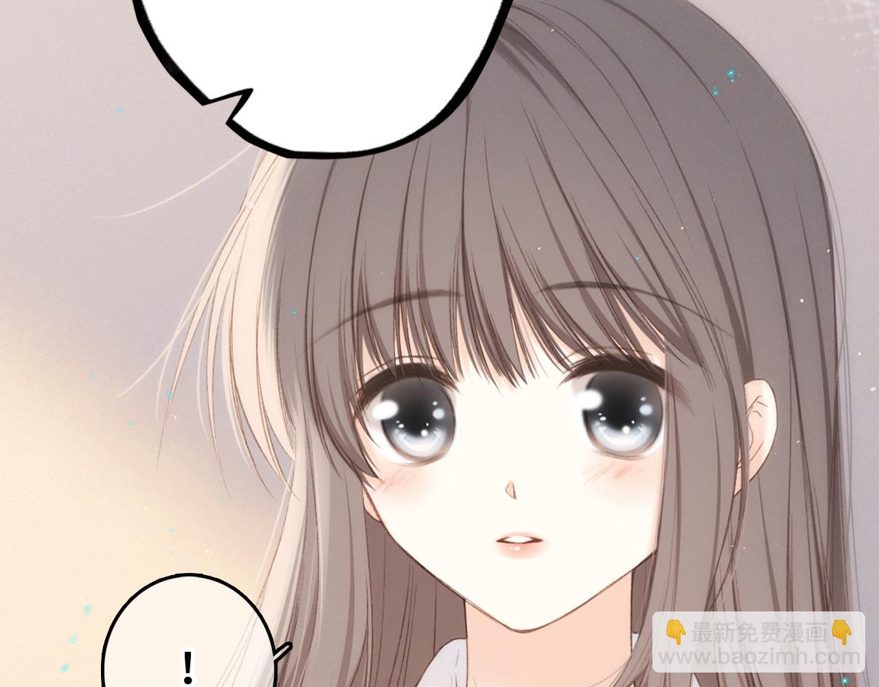 117 心上人…和谁在通话中？48