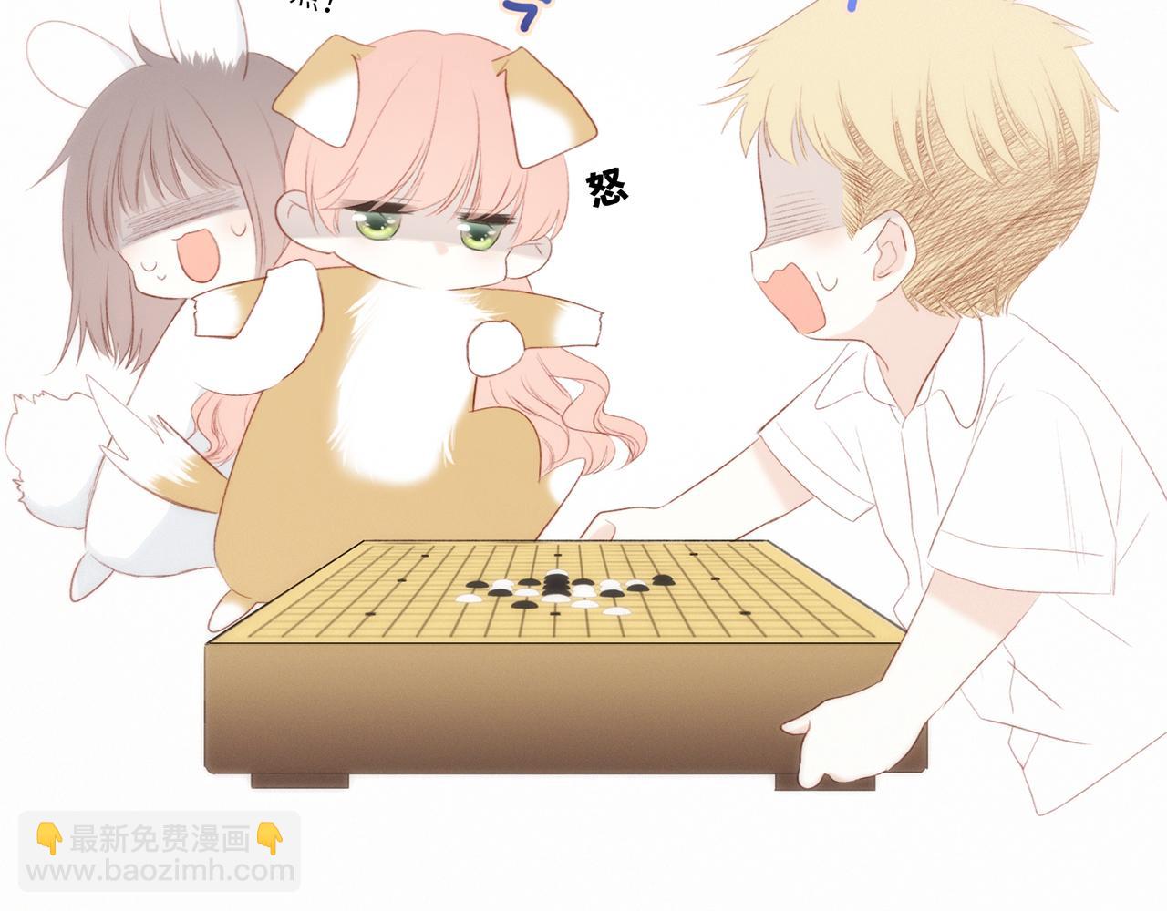 117 心上人…和谁在通话中？6