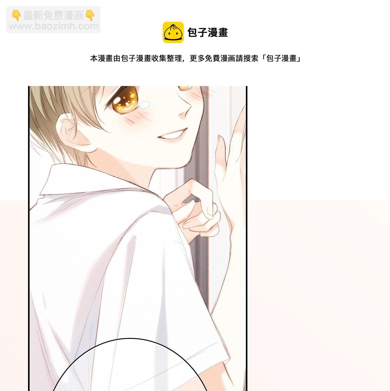 117 心上人…和谁在通话中？64