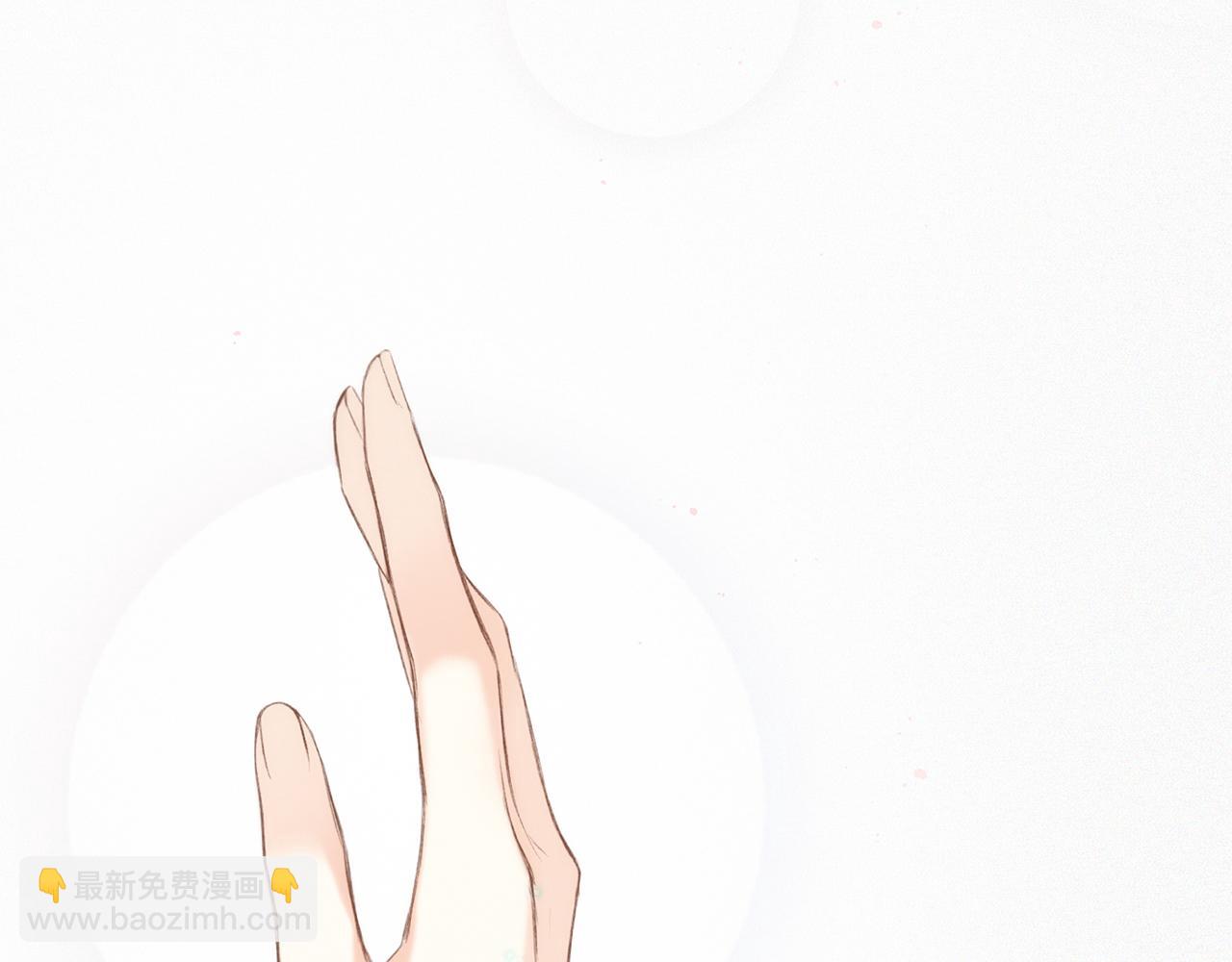 117 心上人…和谁在通话中？69