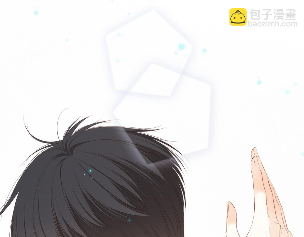 117 心上人…和谁在通话中？71