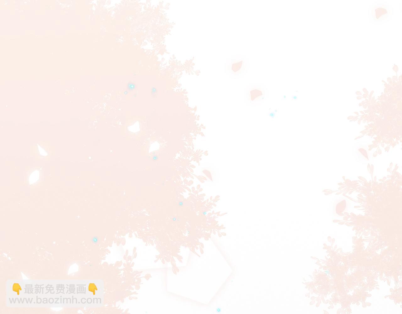 117 心上人…和谁在通话中？74