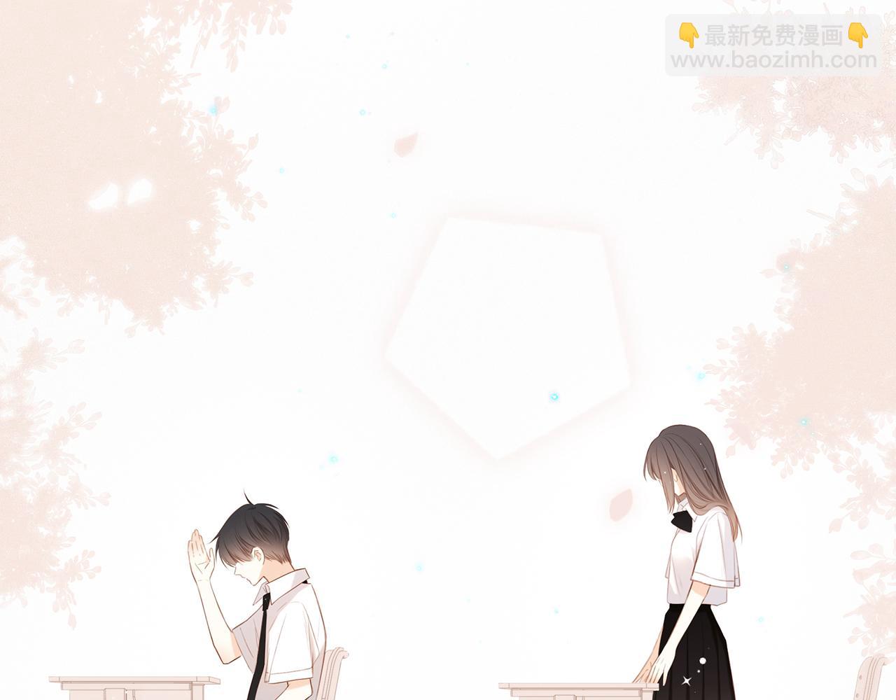 117 心上人…和谁在通话中？75
