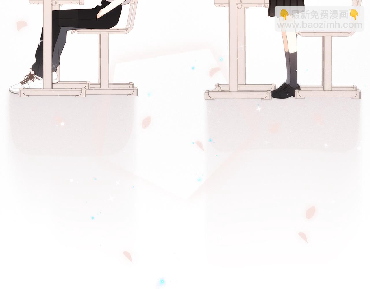117 心上人…和谁在通话中？76