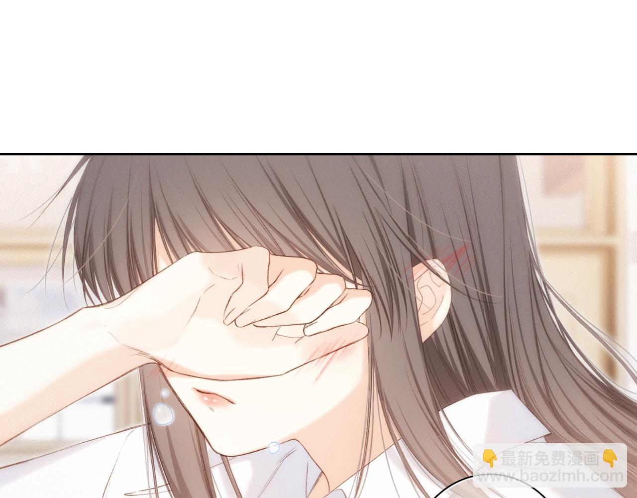 117 心上人…和谁在通话中？78