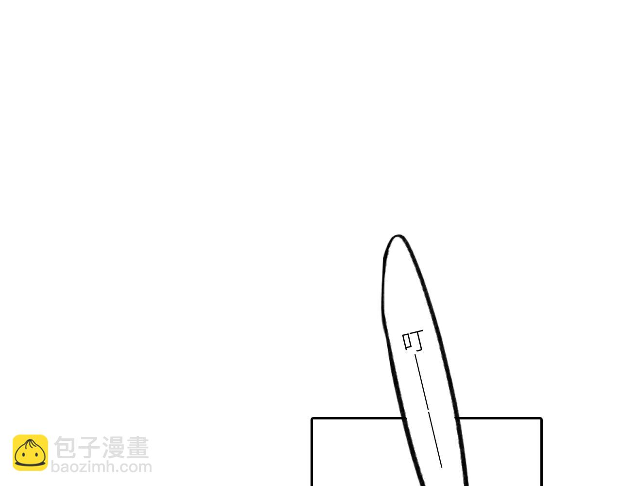 117 心上人…和谁在通话中？93