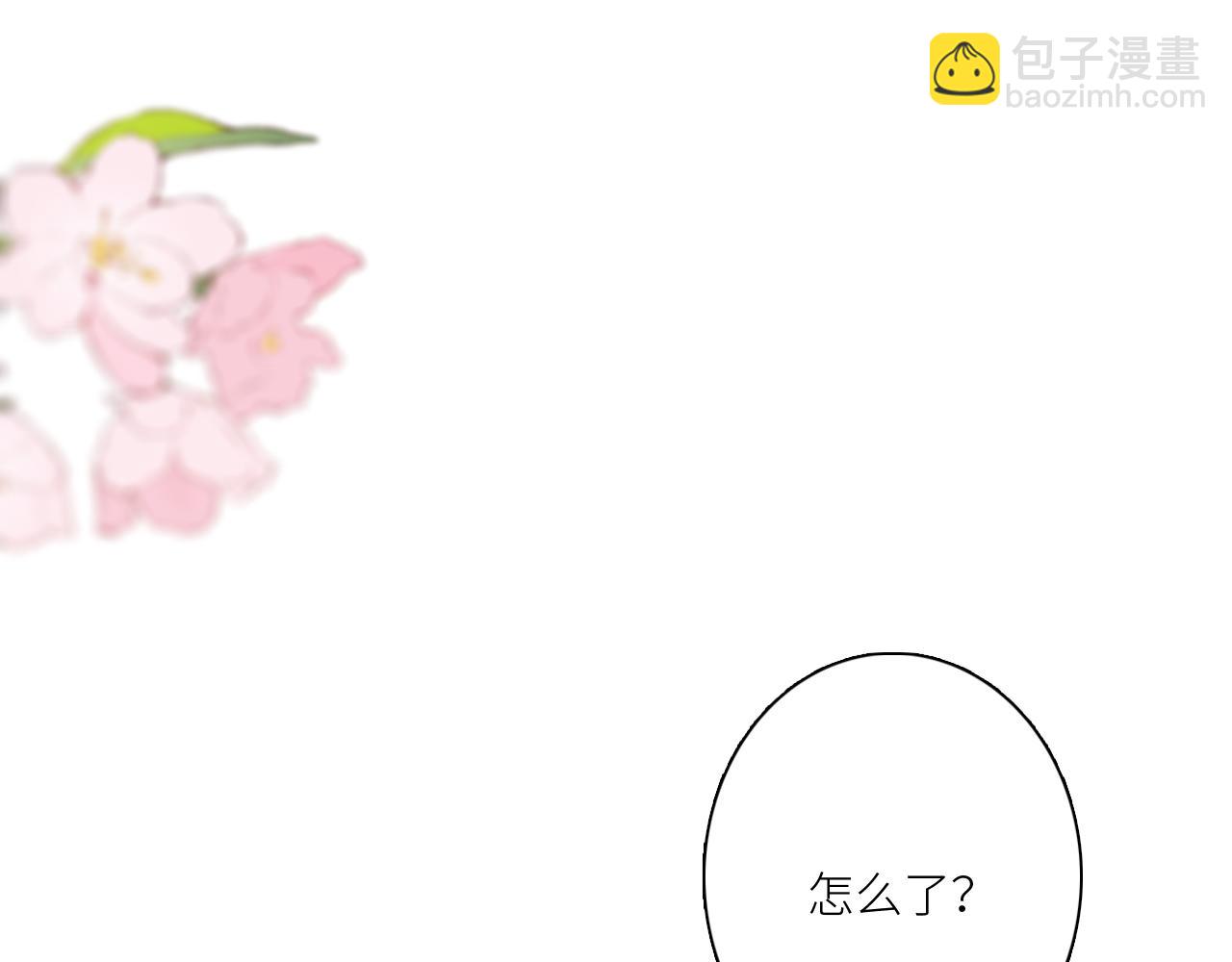 119 THE ROSE.2119