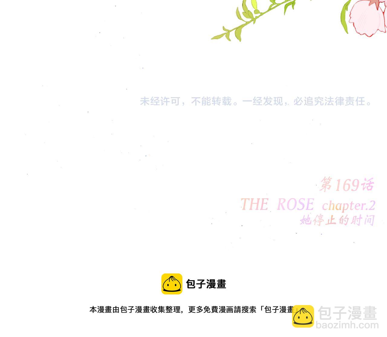 119 THE ROSE.2175