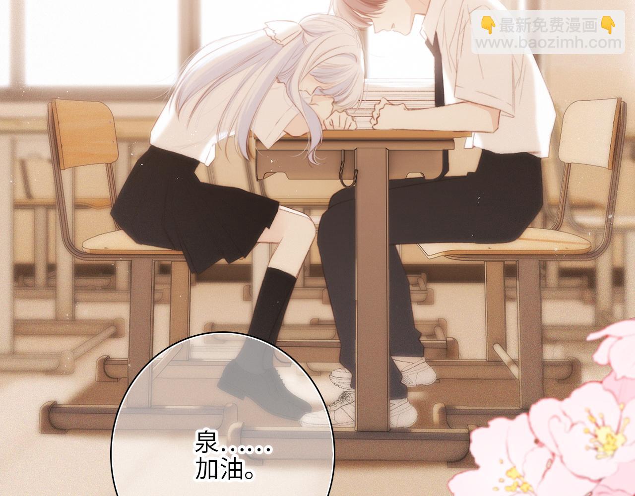 122 想见你100