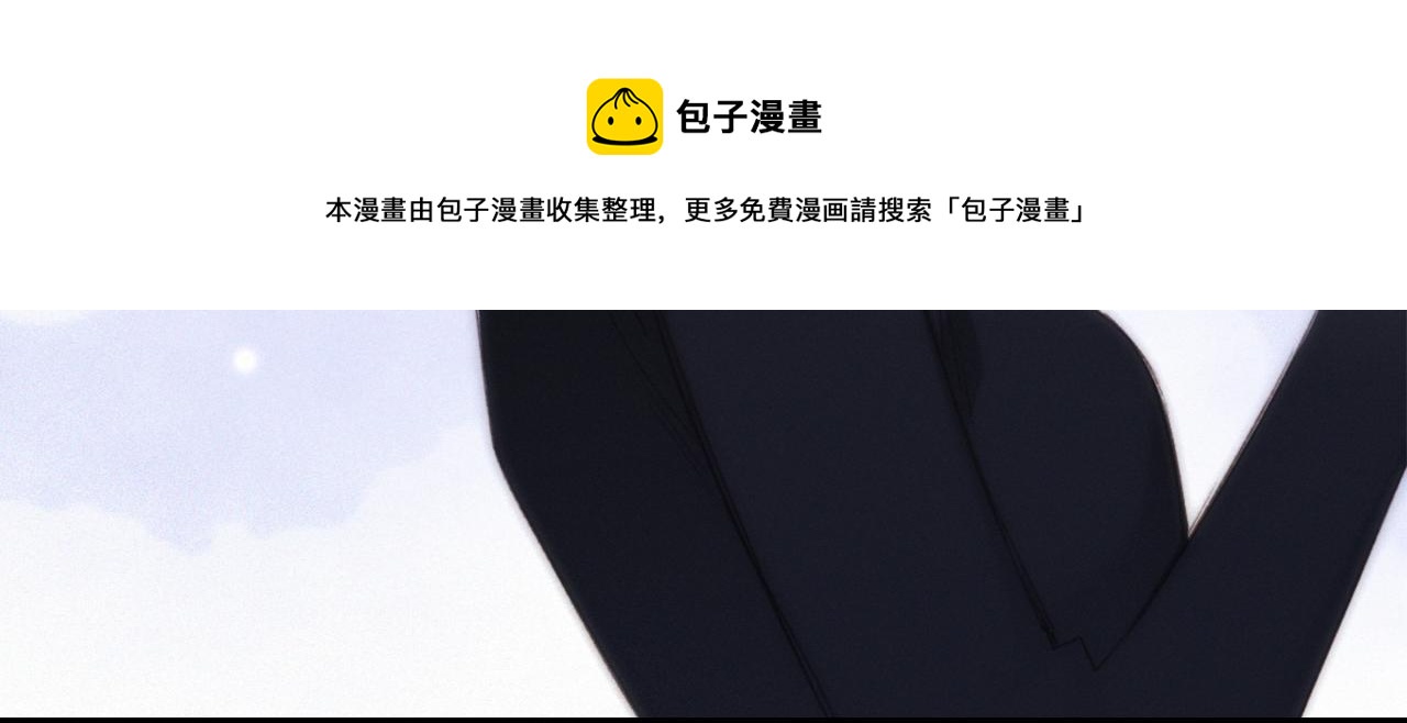 122 想见你128