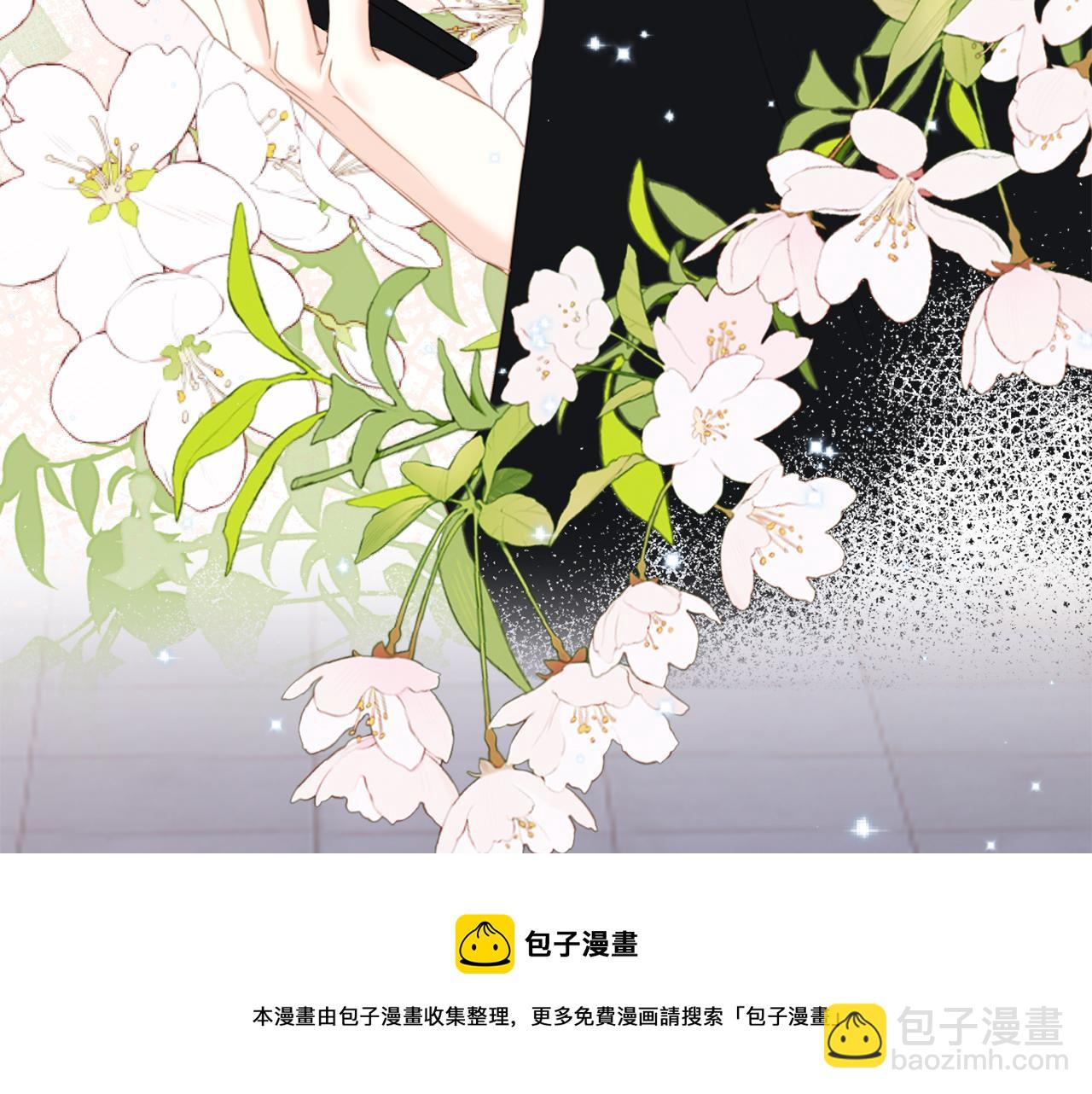 122 想见你138