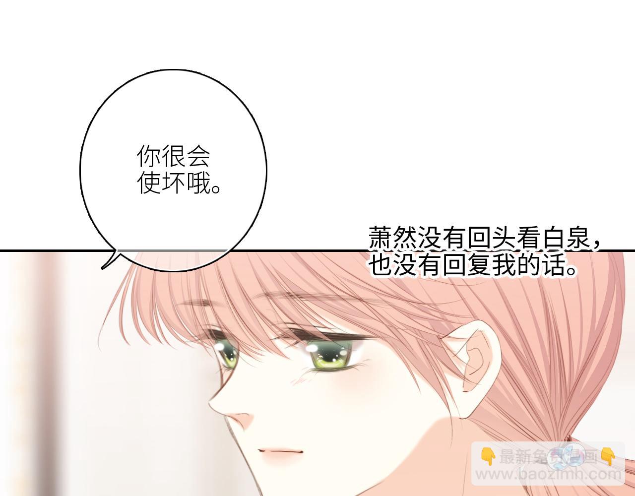 122 想见你72