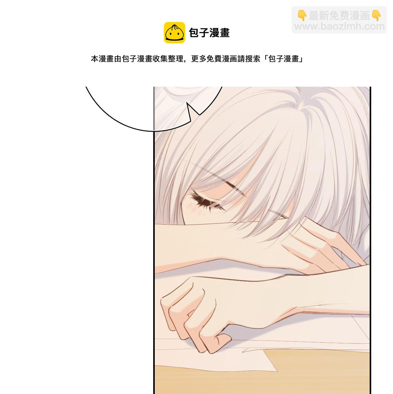 122 想见你84