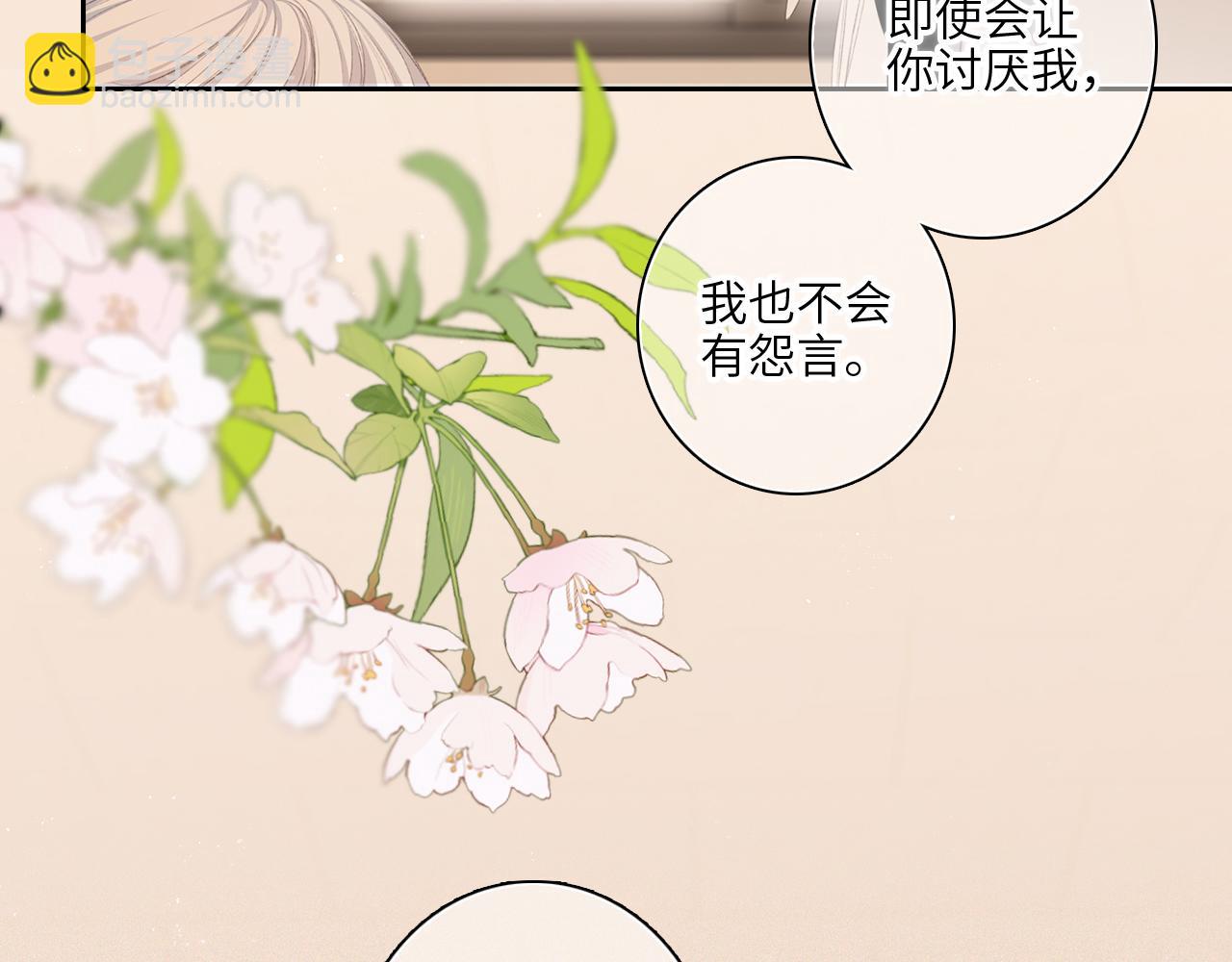 122 想见你98
