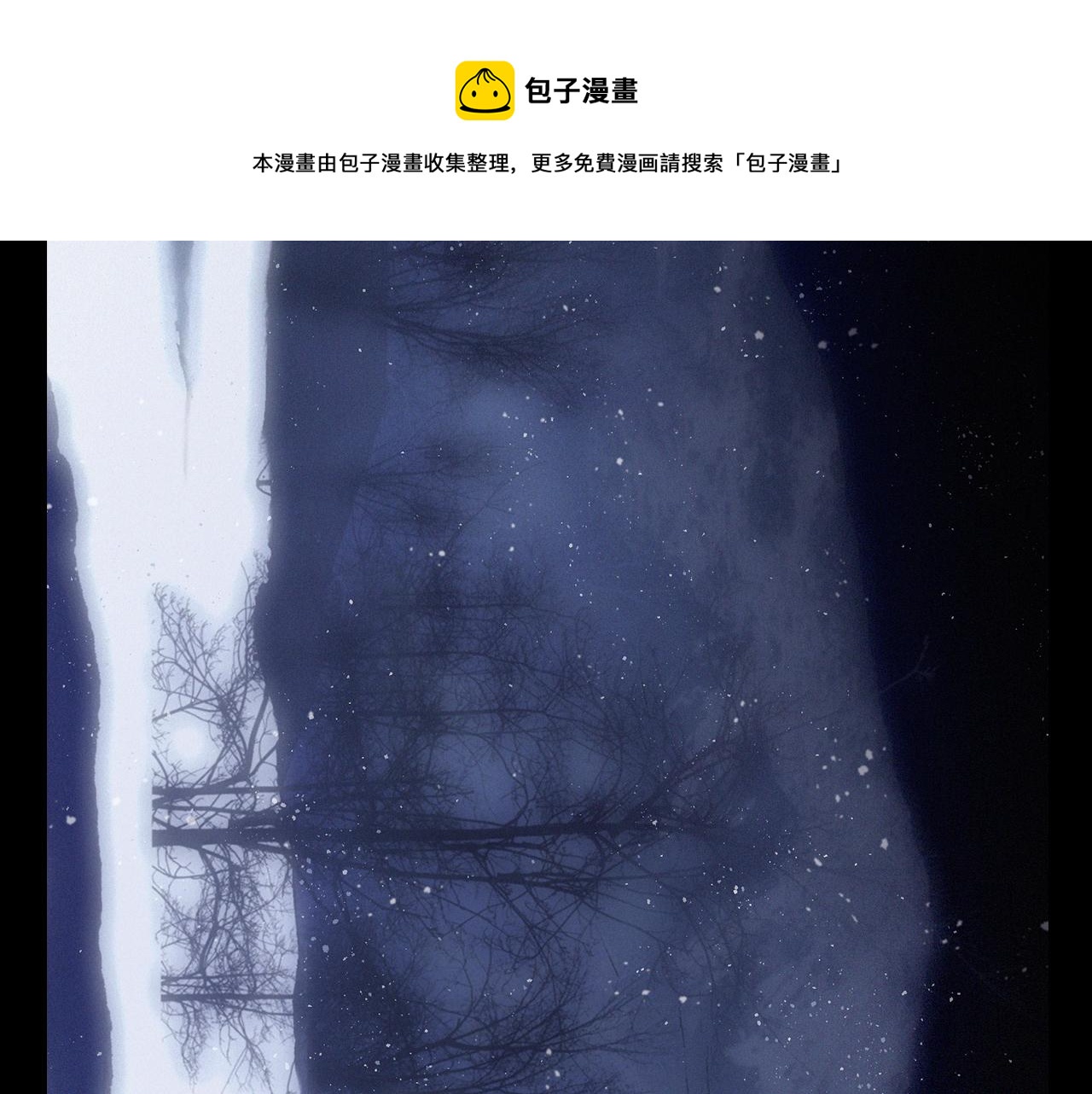 123上 她的一步之遥0