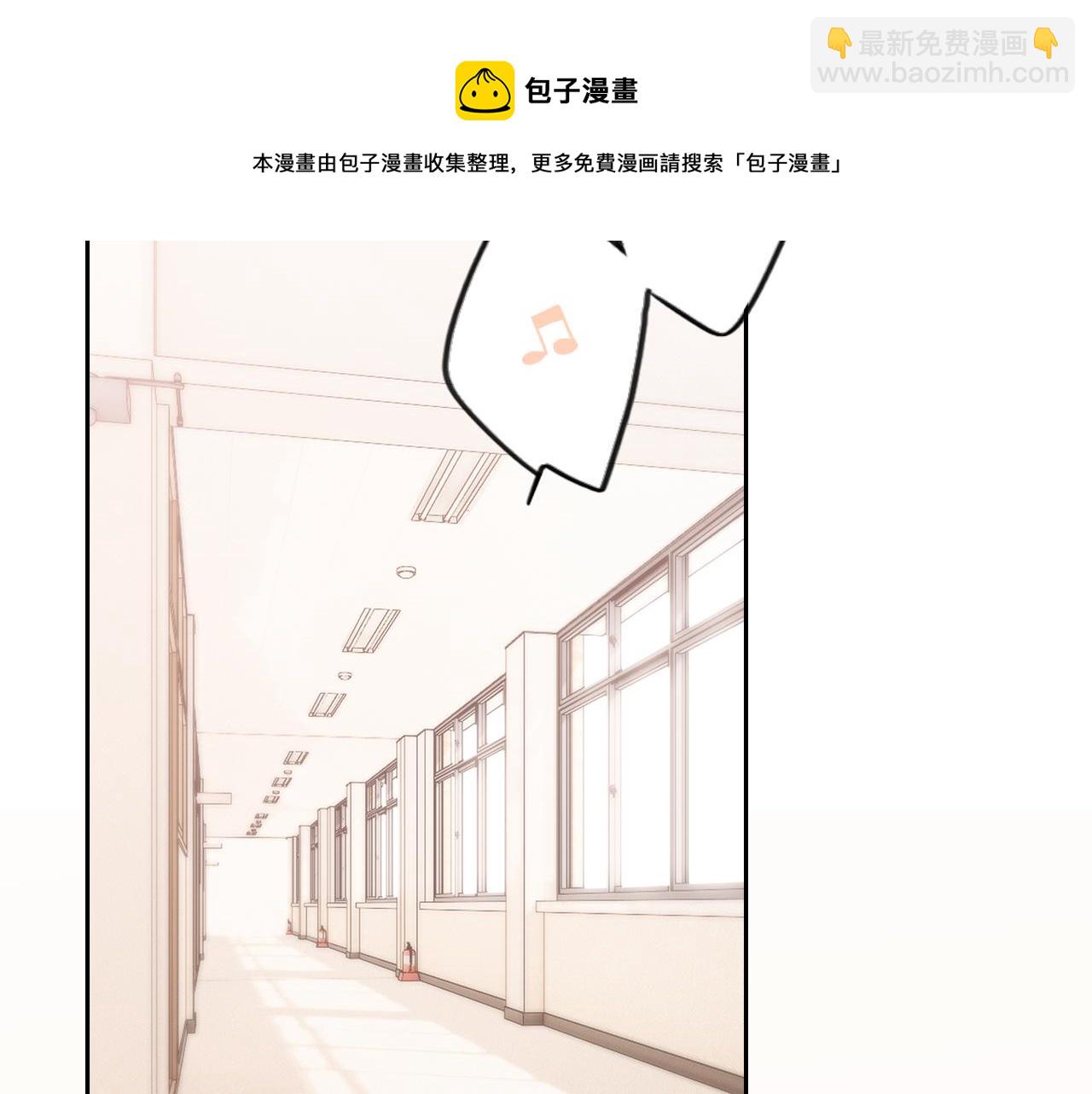 123上 她的一步之遥10