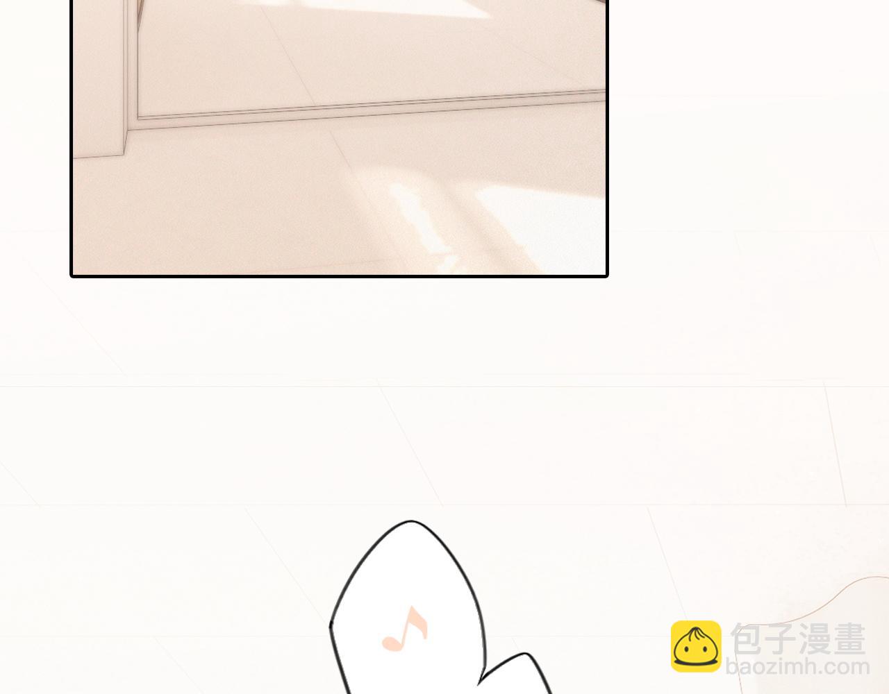 123上 她的一步之遥11