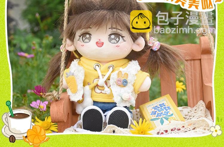 123上 她的一步之遥115