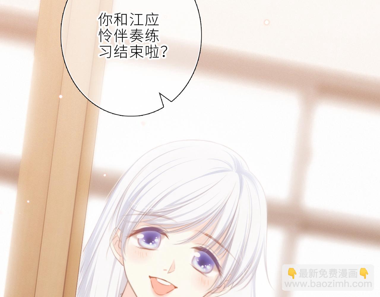 123上 她的一步之遥16
