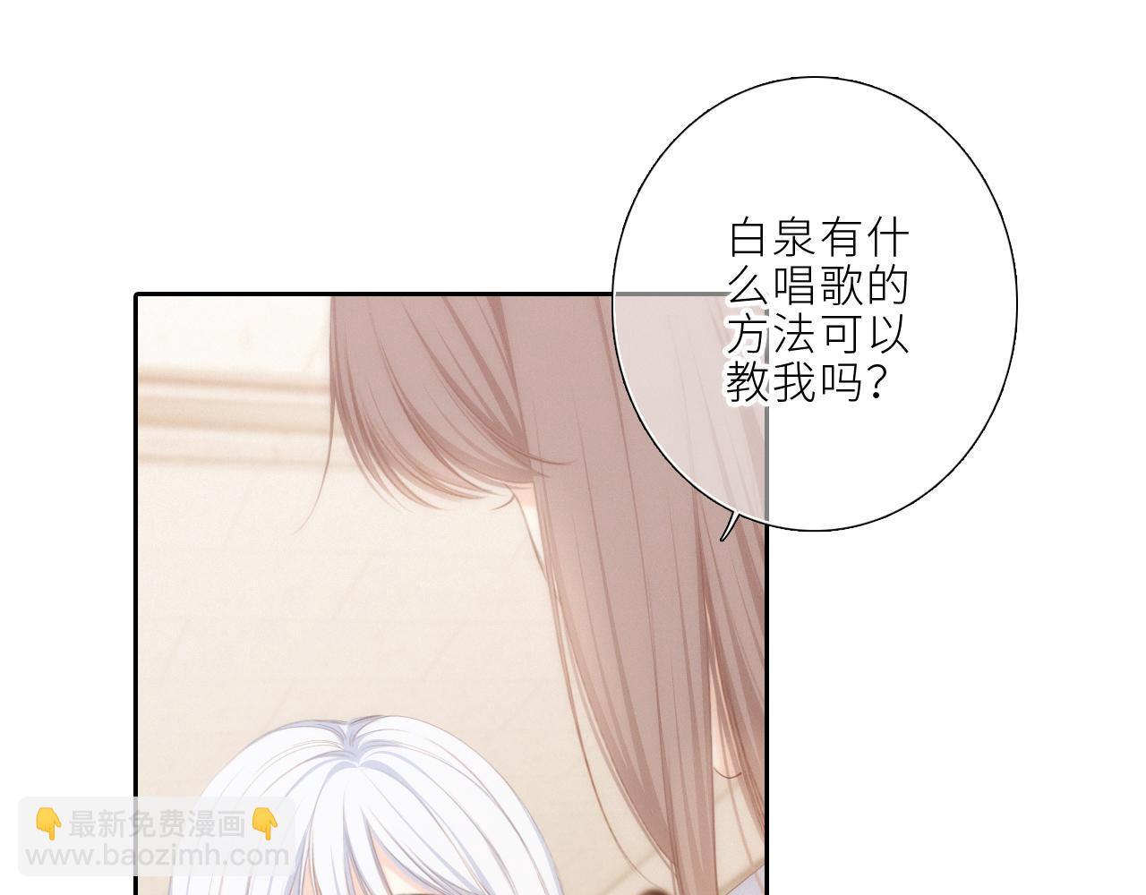 123上 她的一步之遥22