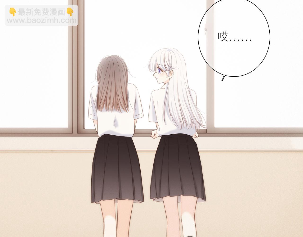 123上 她的一步之遥31