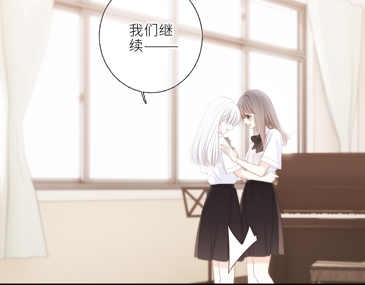 123上 她的一步之遥36