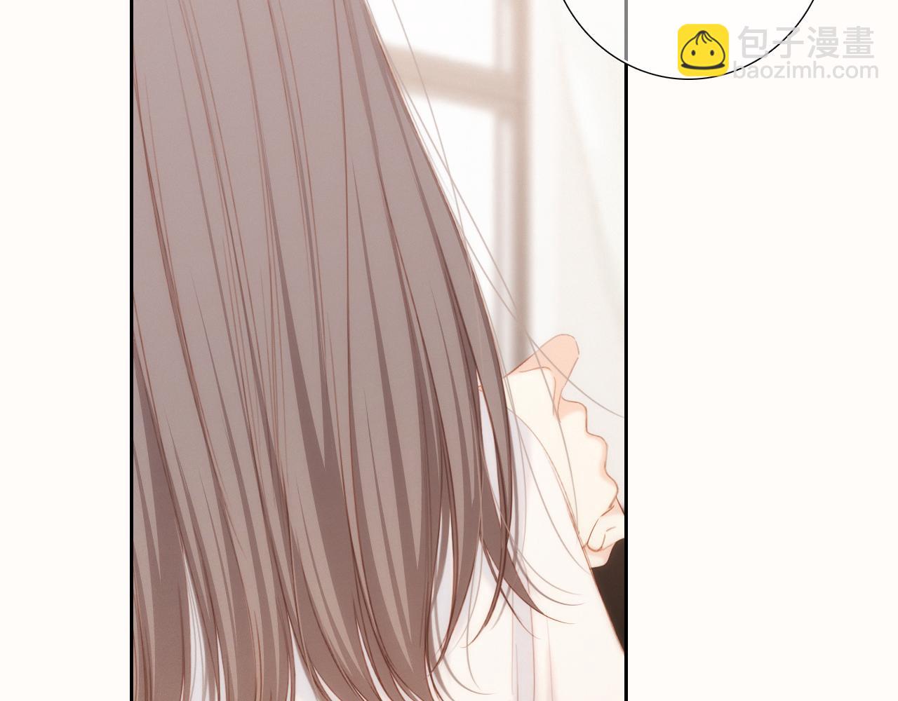 123上 她的一步之遥39