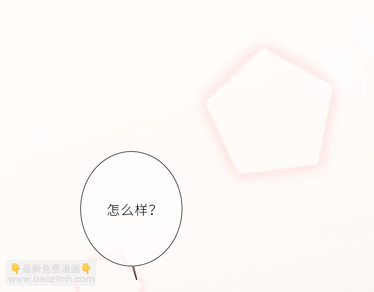 123上 她的一步之遥41