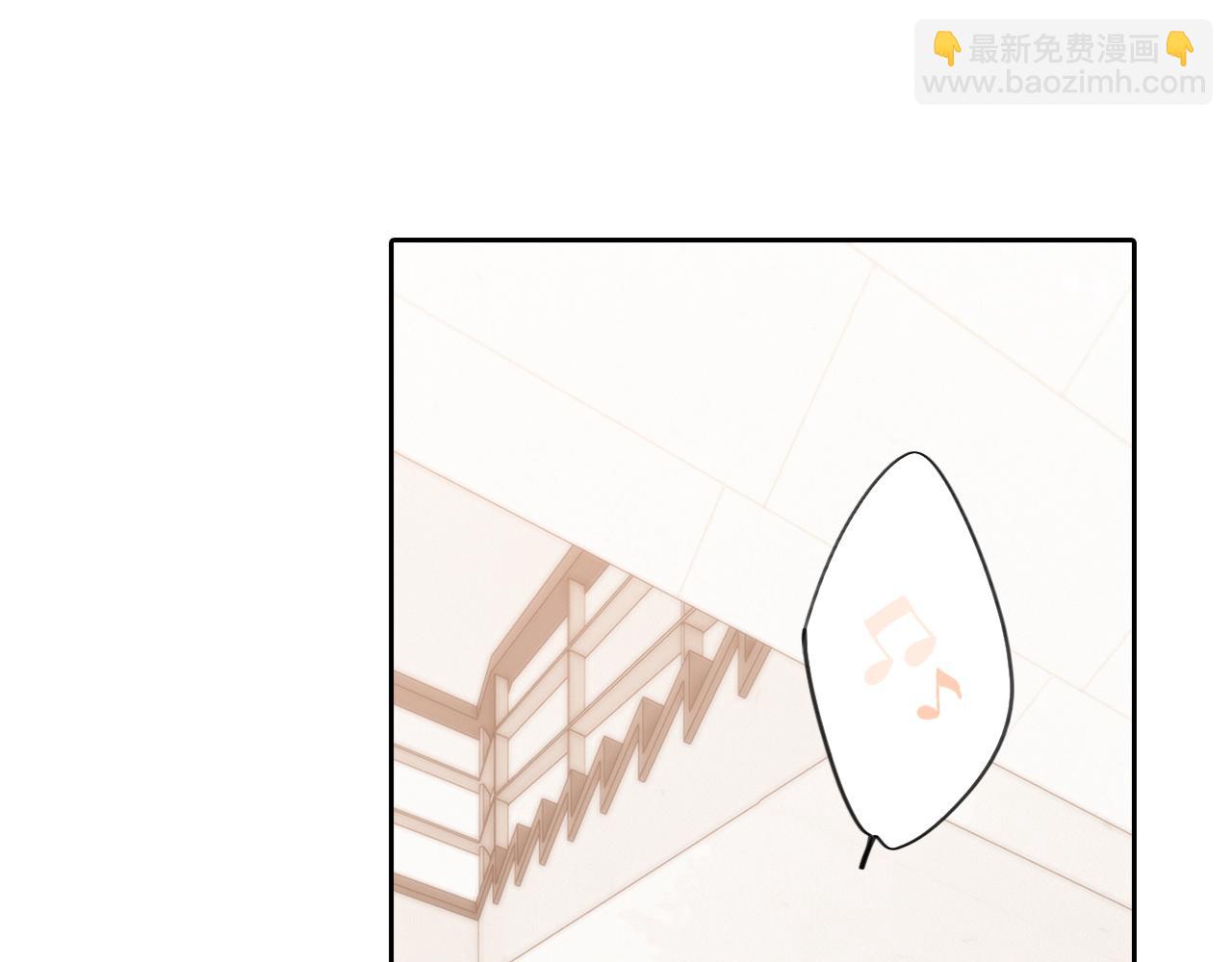 123上 她的一步之遥7