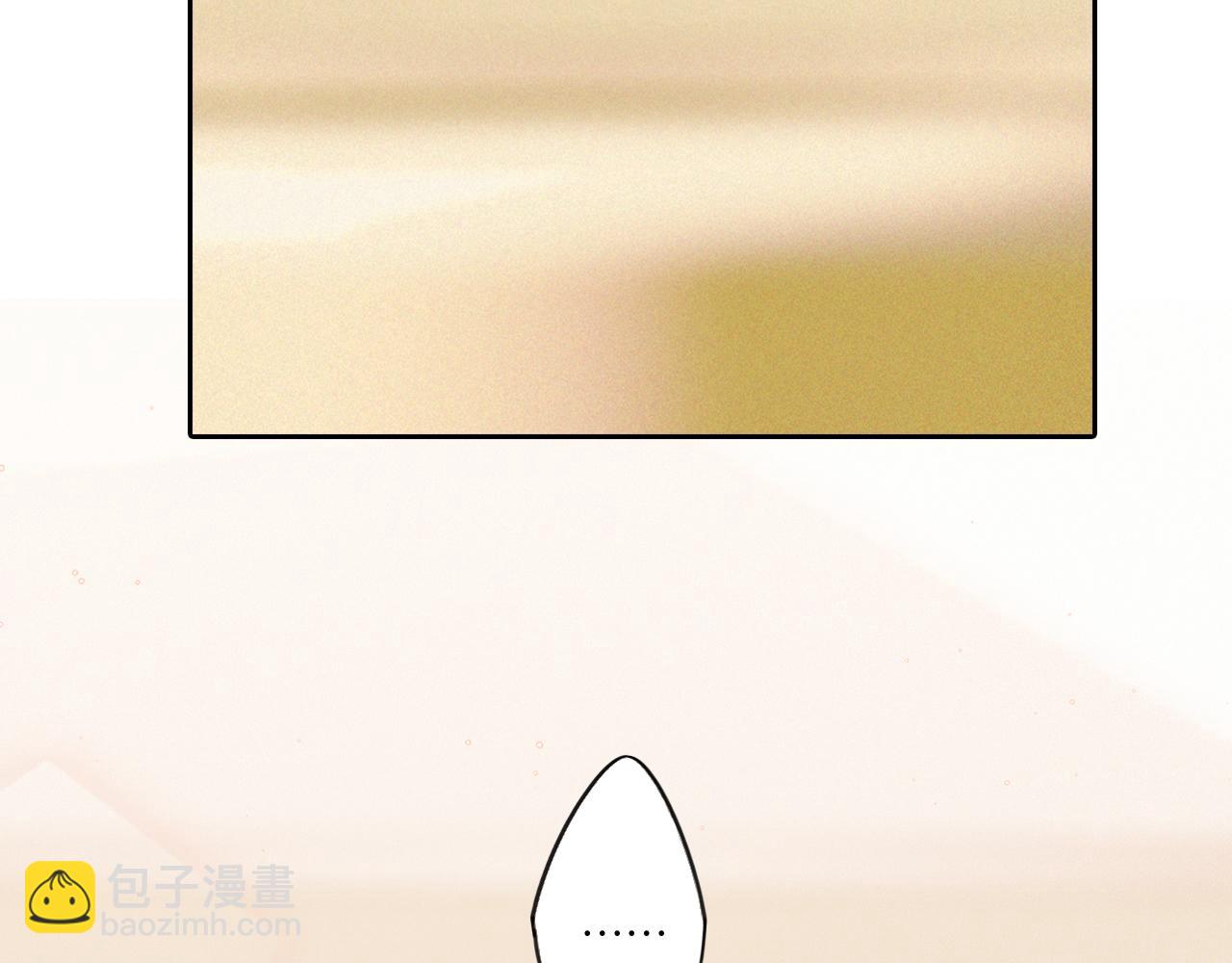 123上 她的一步之遥83