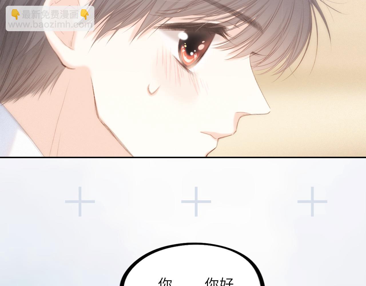 123上 她的一步之遥88