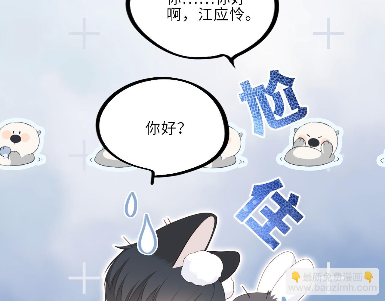 123上 她的一步之遥89