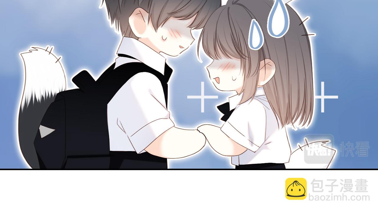 123上 她的一步之遥90