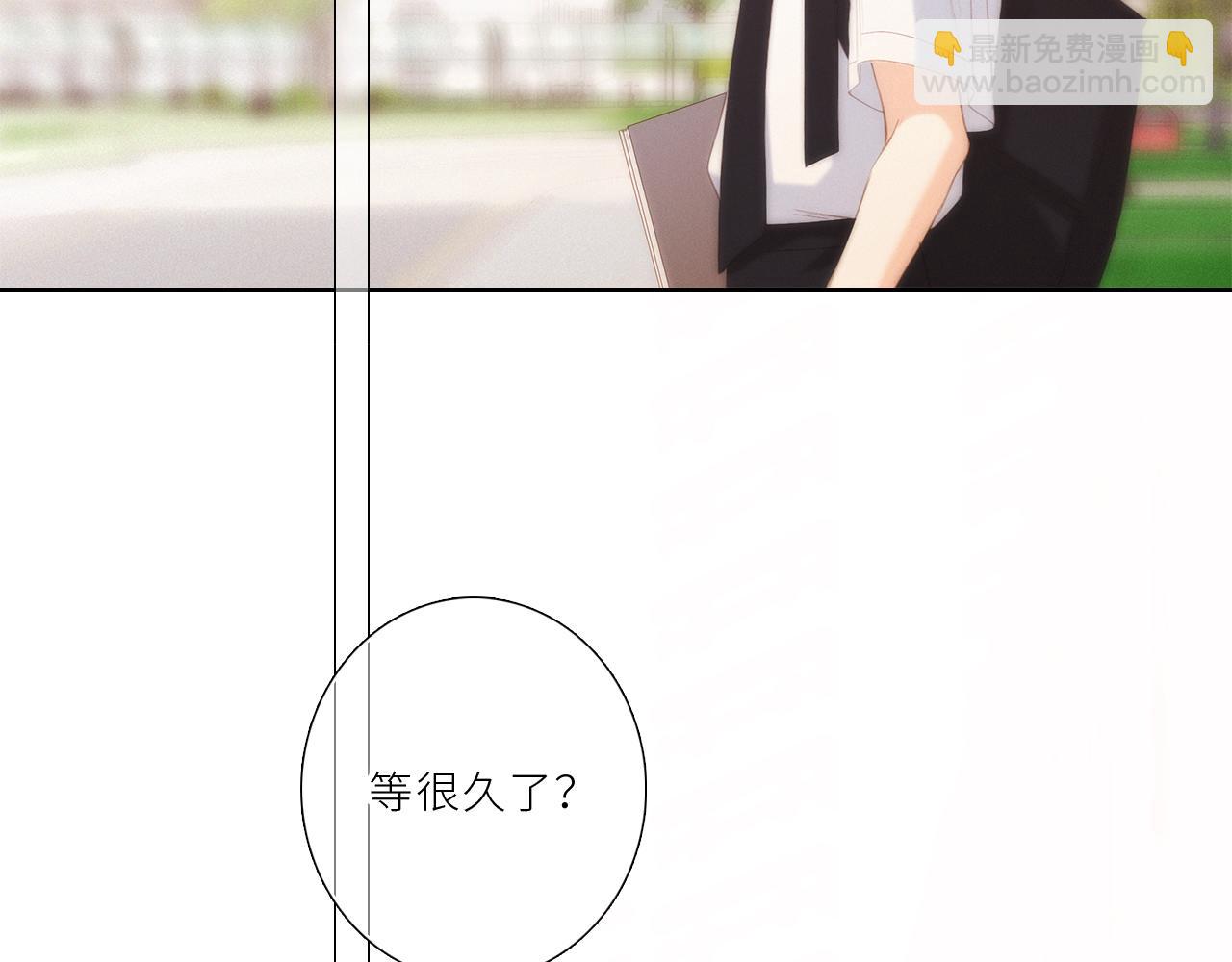 123上 她的一步之遥99