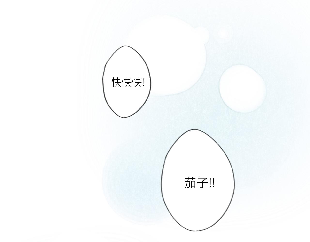 123下 Let Go173