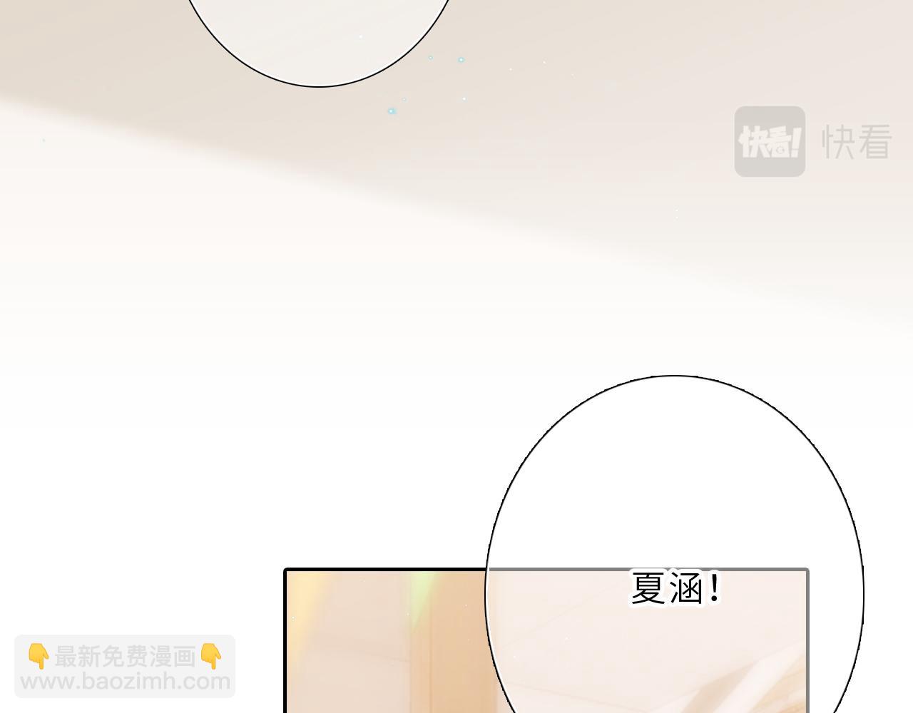 124 谢谢，你104