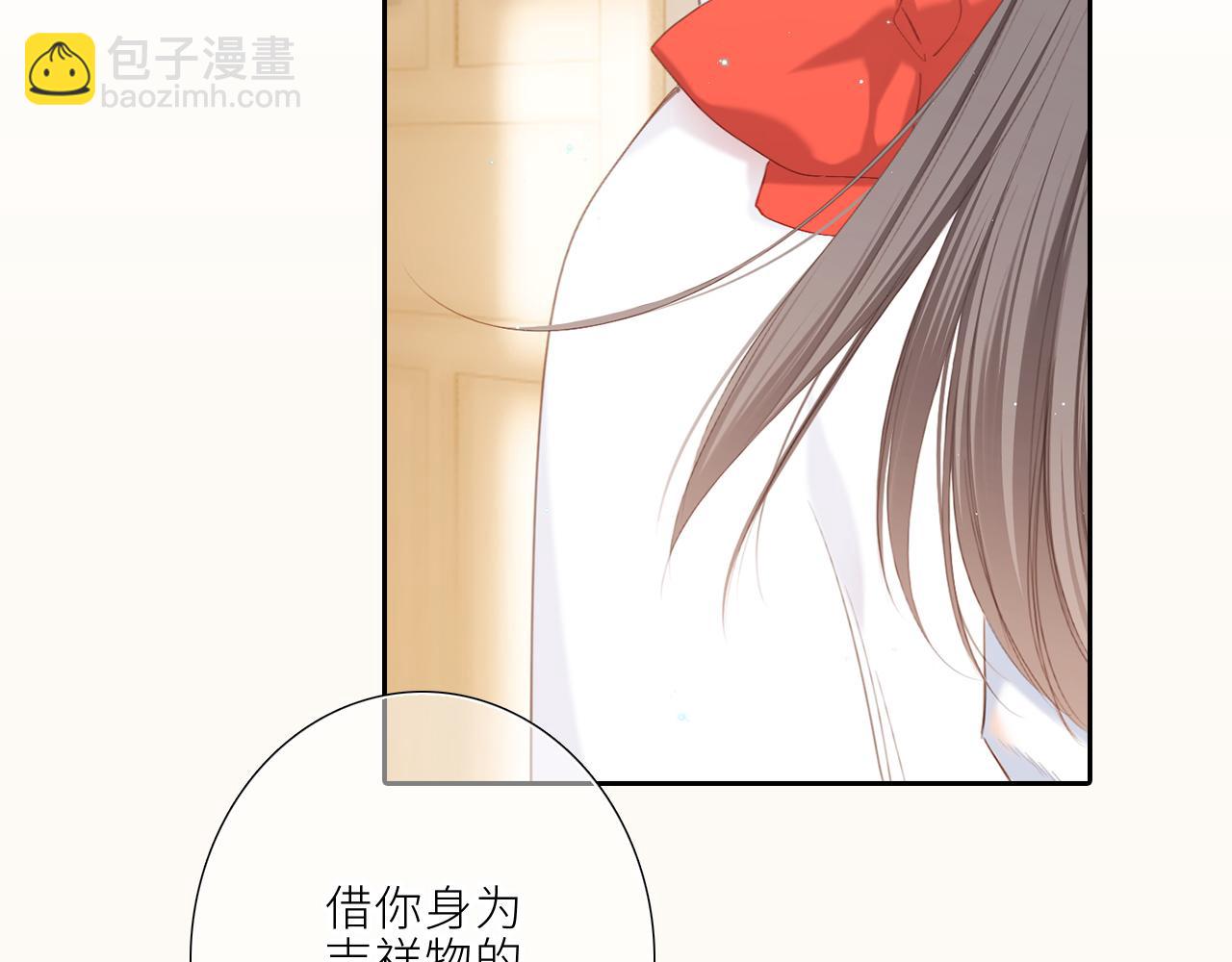 124 谢谢，你106