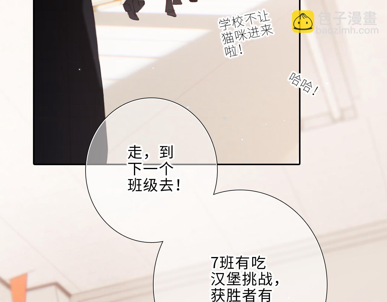 124 谢谢，你11