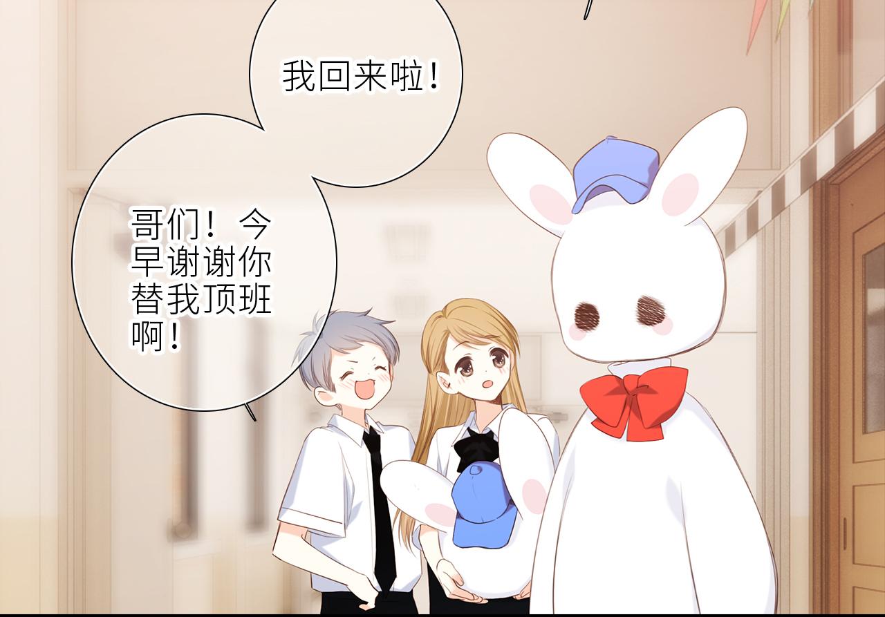 124 谢谢，你112