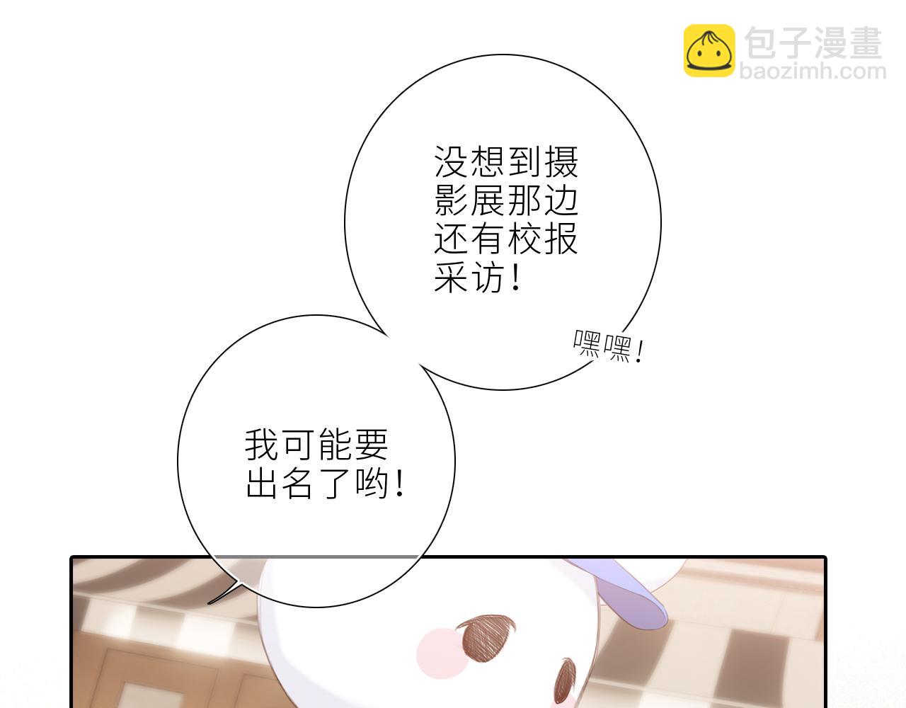 124 谢谢，你113