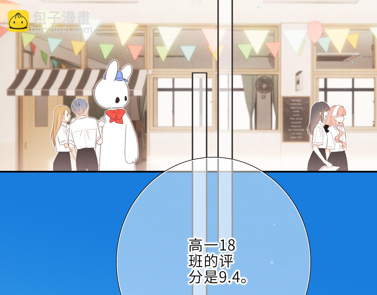 124 谢谢，你116