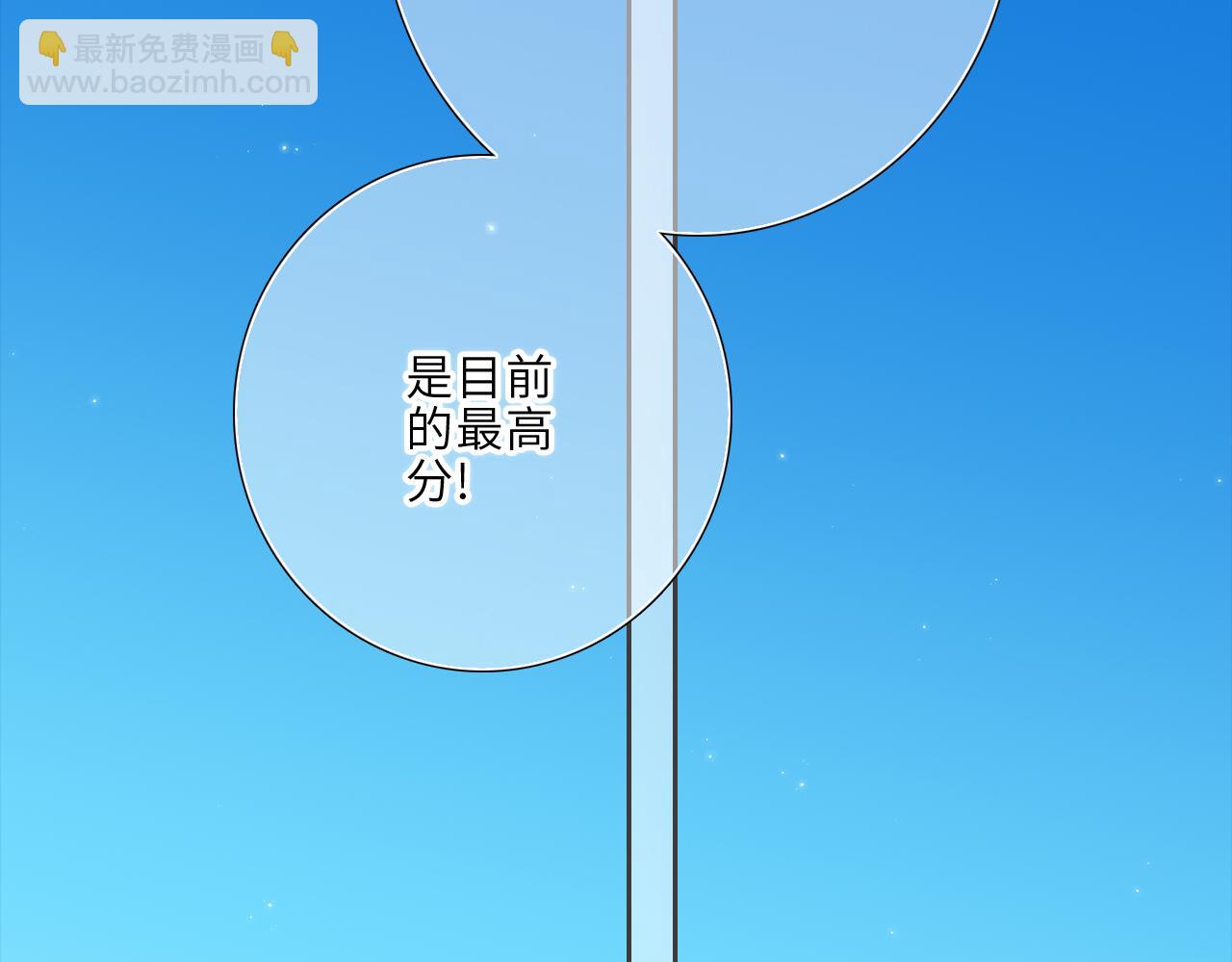 124 谢谢，你117