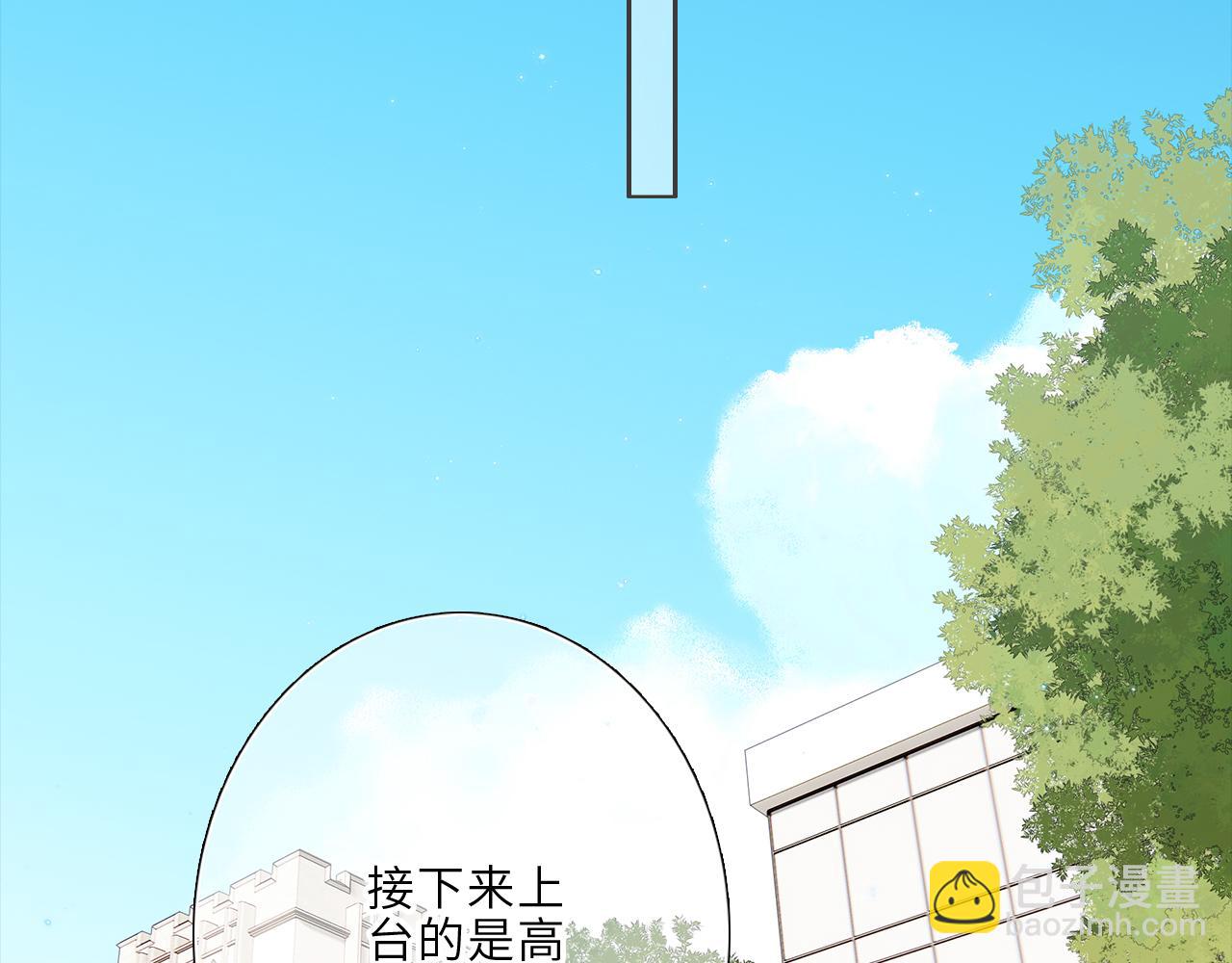 124 谢谢，你118
