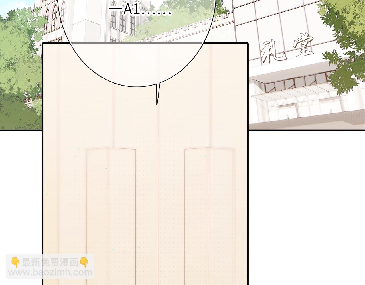 124 谢谢，你119