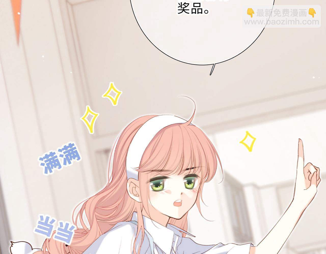 124 谢谢，你12