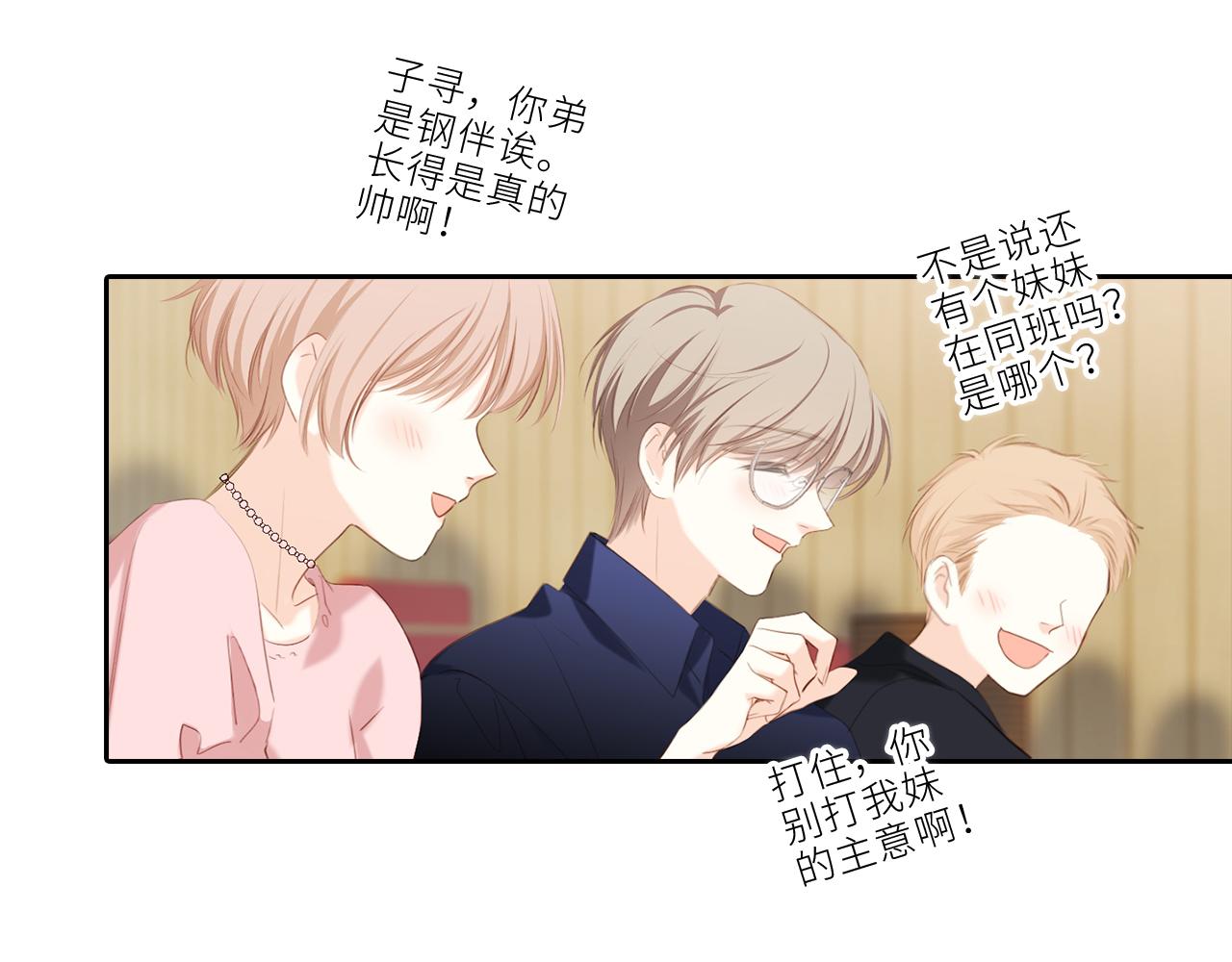 124 谢谢，你122