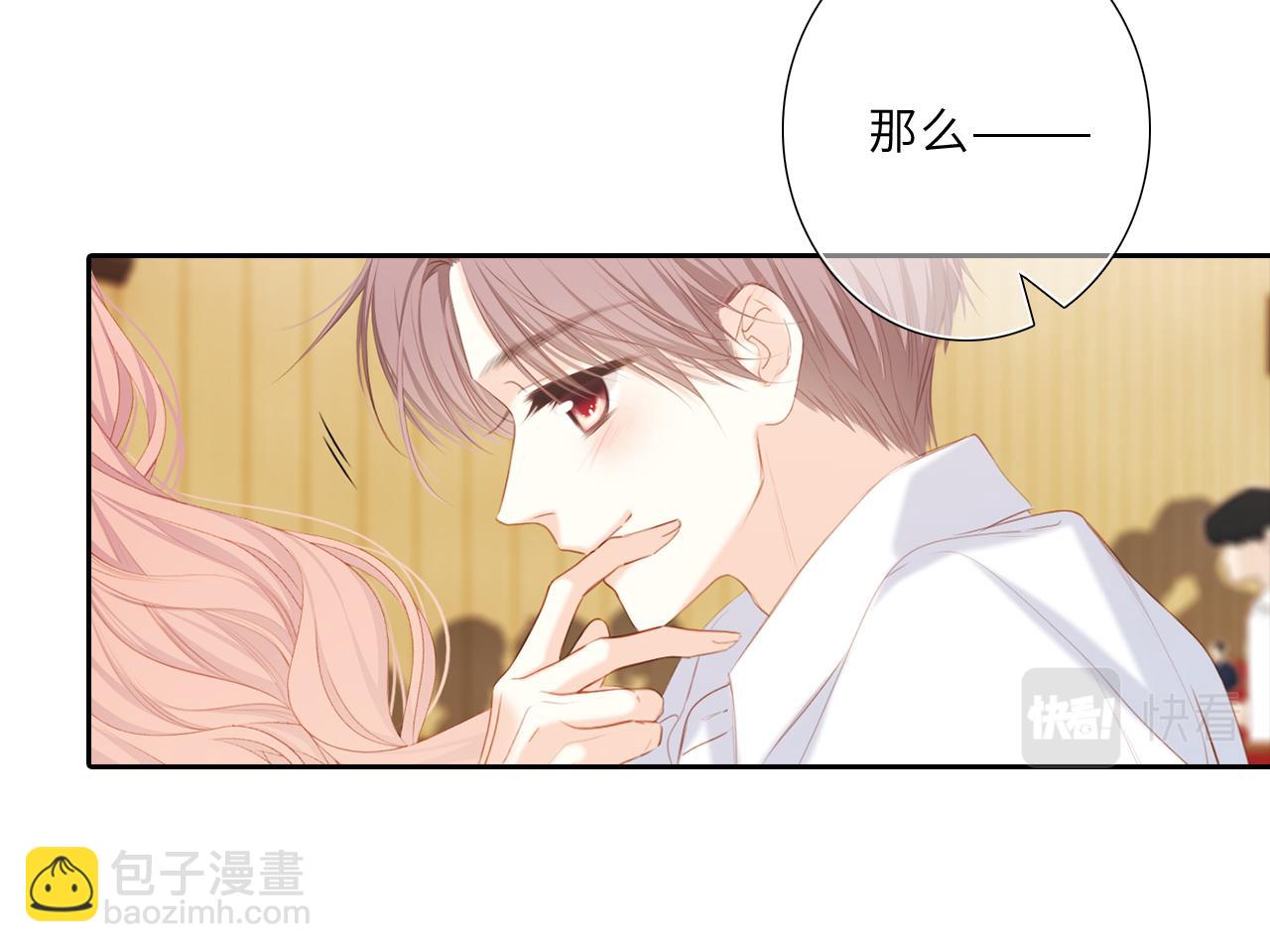 124 谢谢，你124