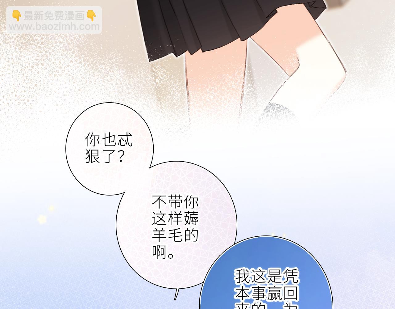124 谢谢，你14