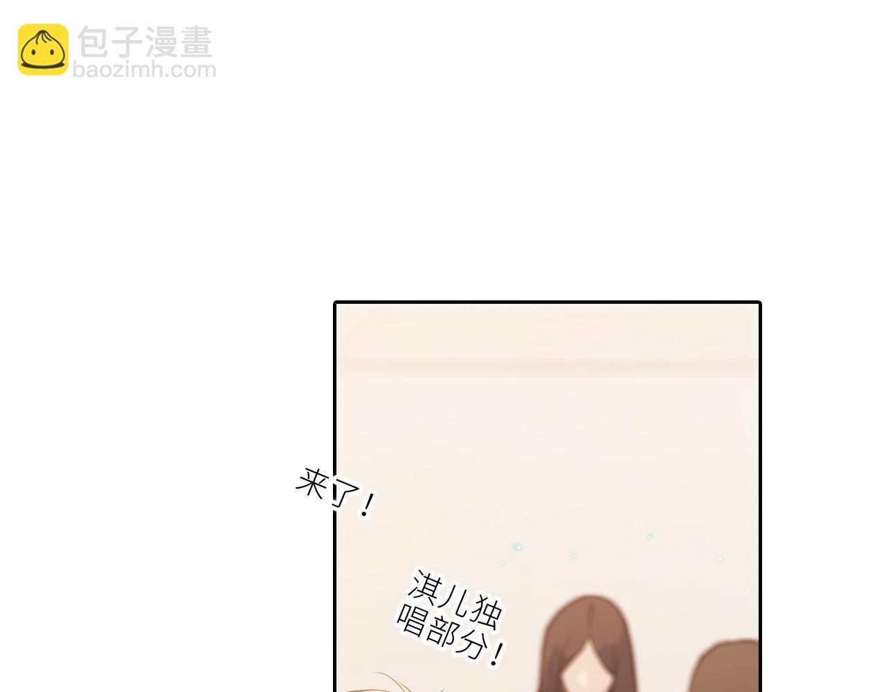 124 谢谢，你140