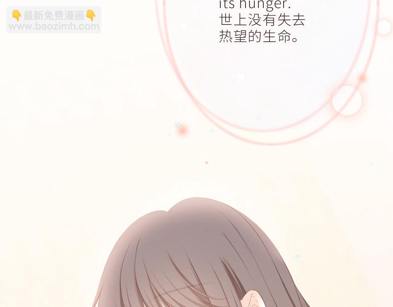 124 谢谢，你144
